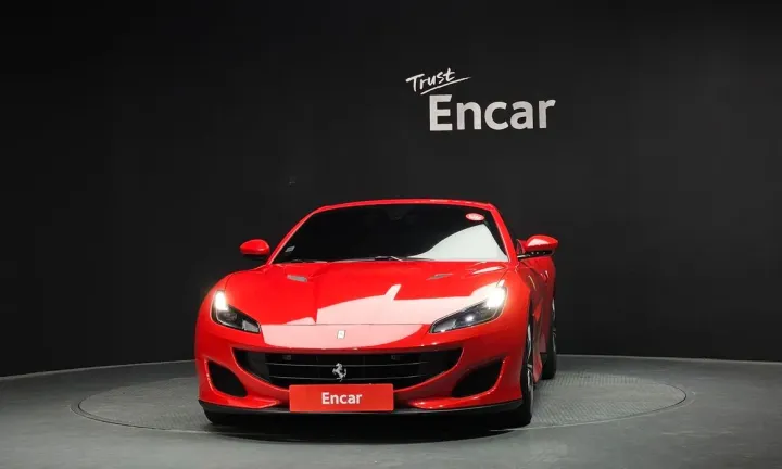 Ferrari Portofino