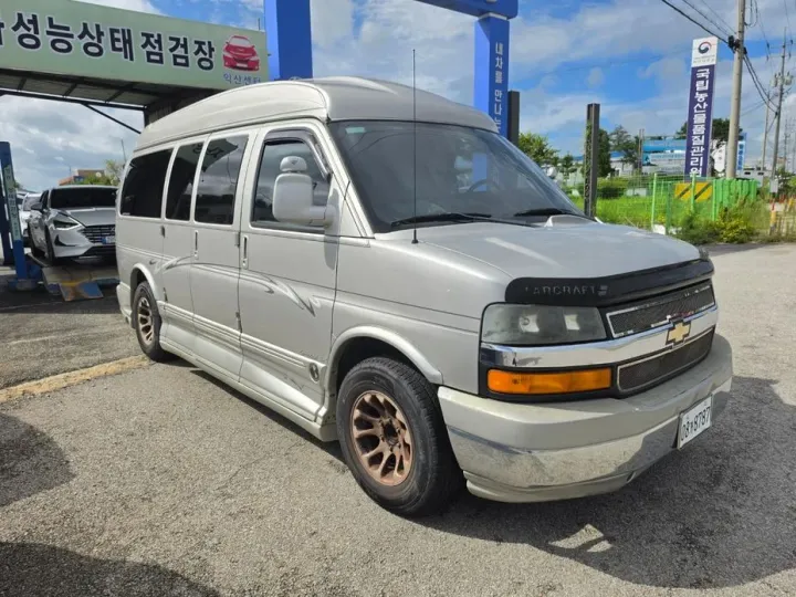 Chevrolet Express Van
