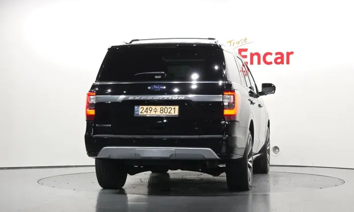 Ford Expedition