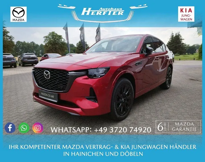 Mazda CX-60