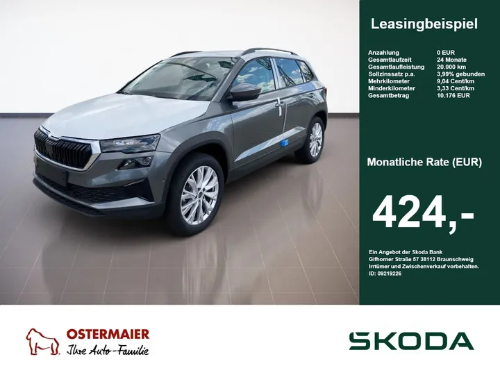 Škoda Karoq