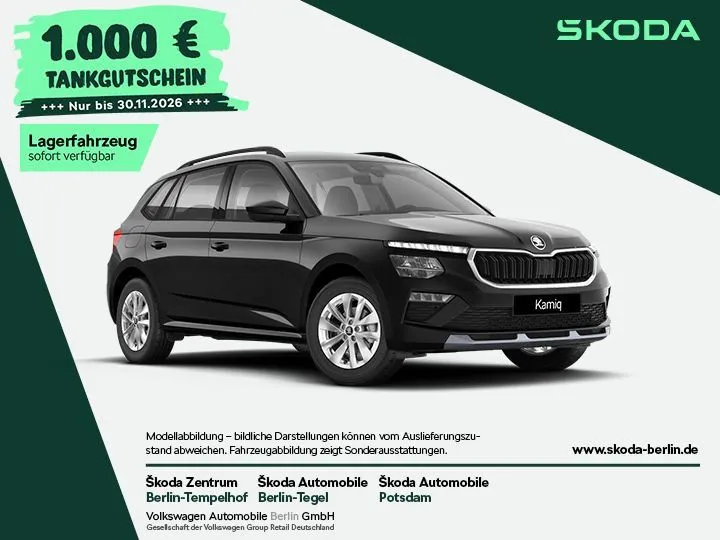 Škoda Kamiq