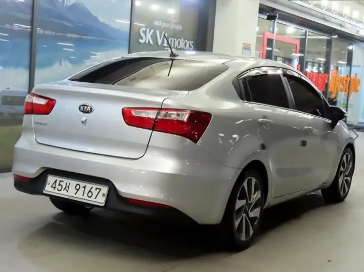 Kia pride