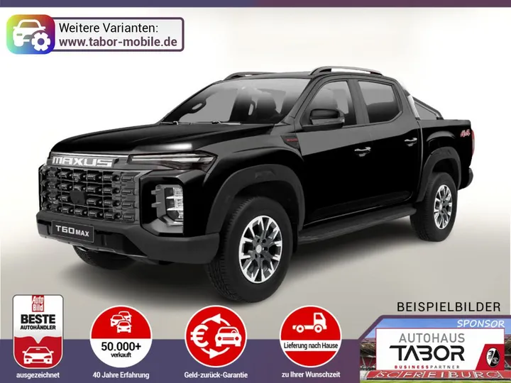 Maxus T60 MAX