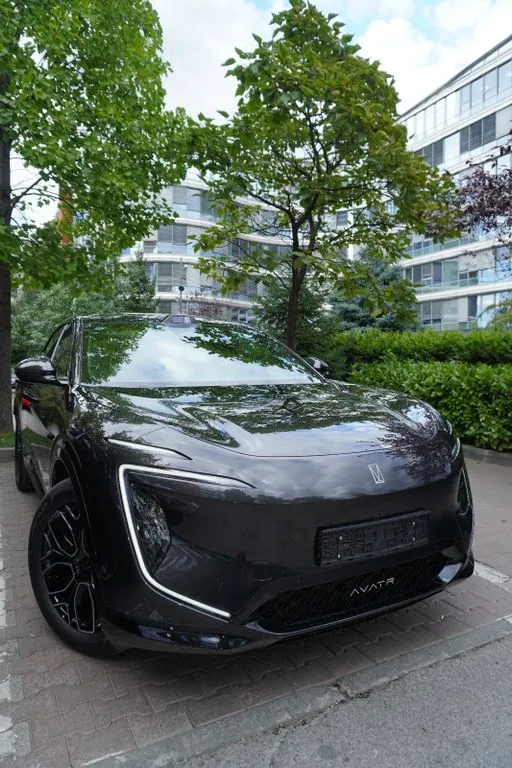 Changan Other
