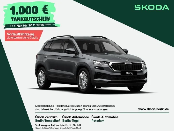 Škoda Karoq