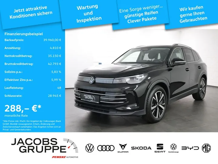 Volkswagen Tiguan