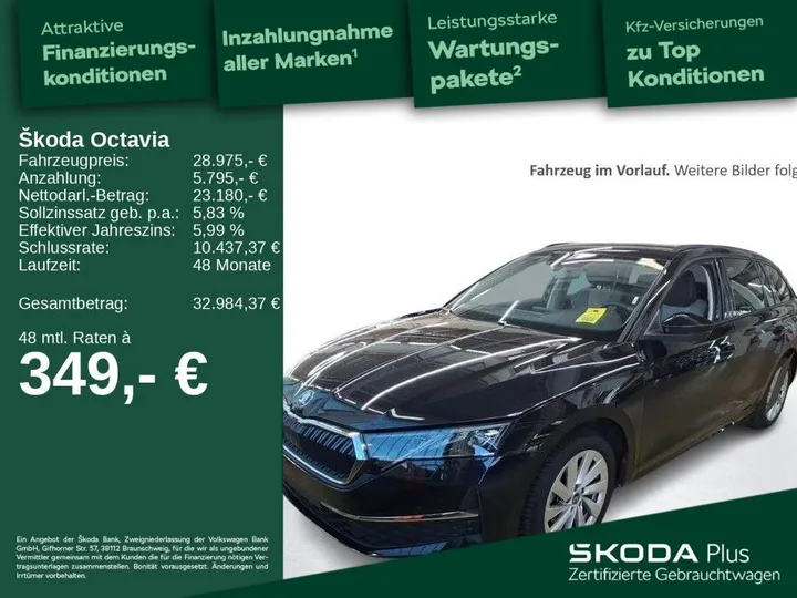 Škoda Octavia