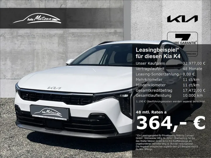 Kia K4