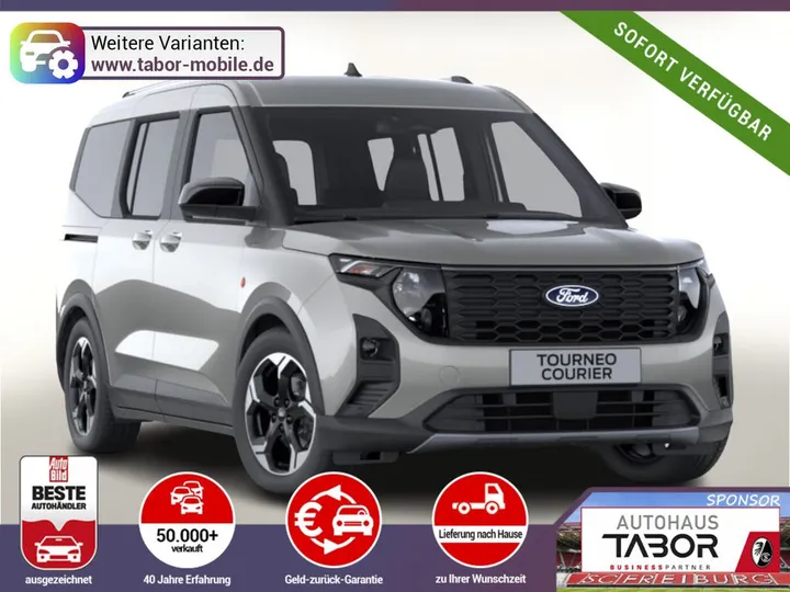 Ford Tourneo Courier