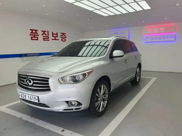 Infiniti JX
