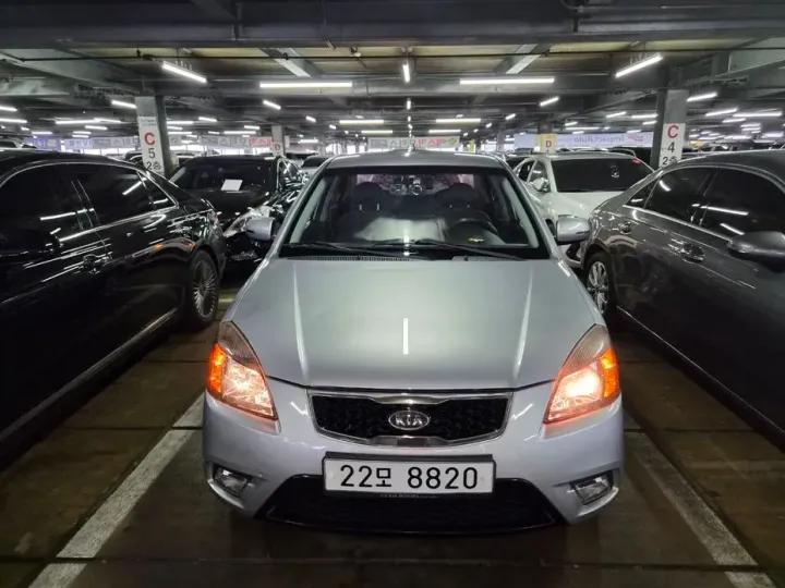 Kia pride