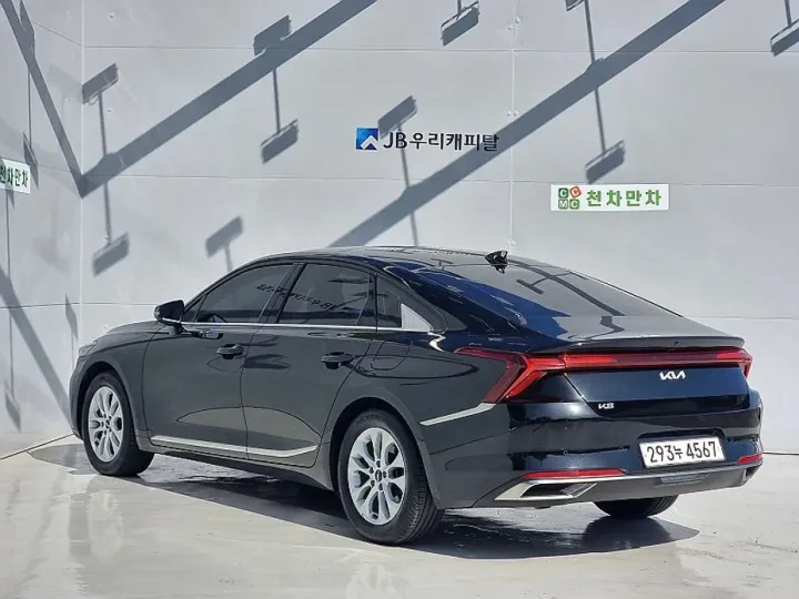 Kia K8