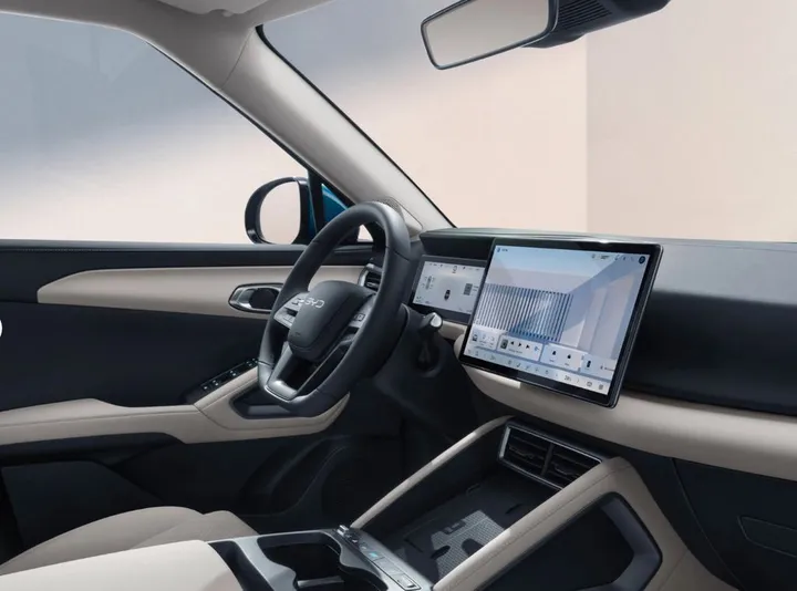 BYD ATTO 2