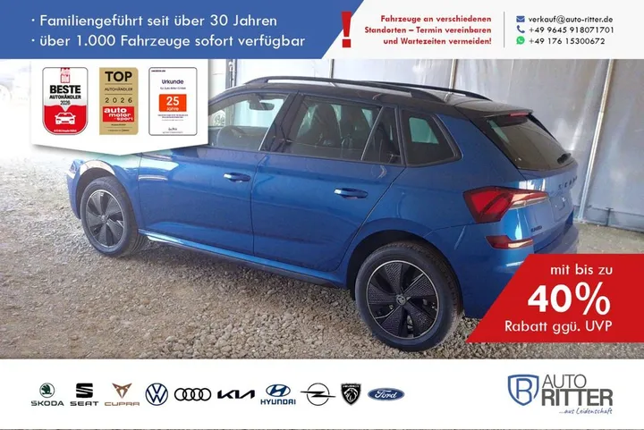 Škoda Kamiq