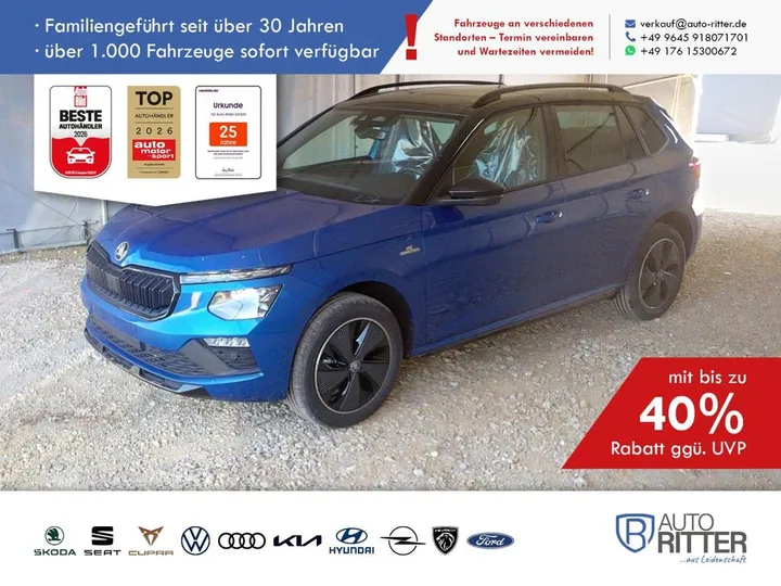 Škoda Kamiq