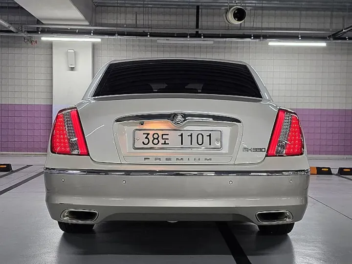 Kia OPIRUS