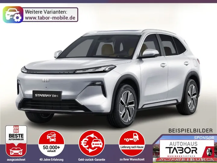 Geely Starray EM-i