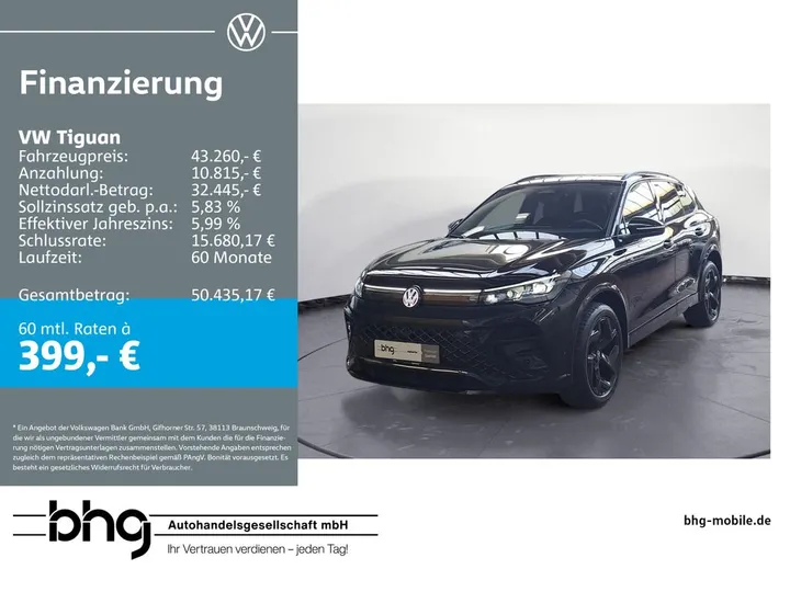Volkswagen Tiguan