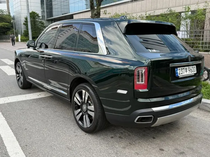 Rolls-Royce Cullinan