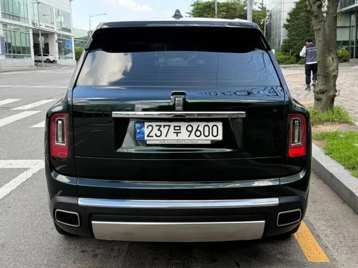 Rolls-Royce Cullinan