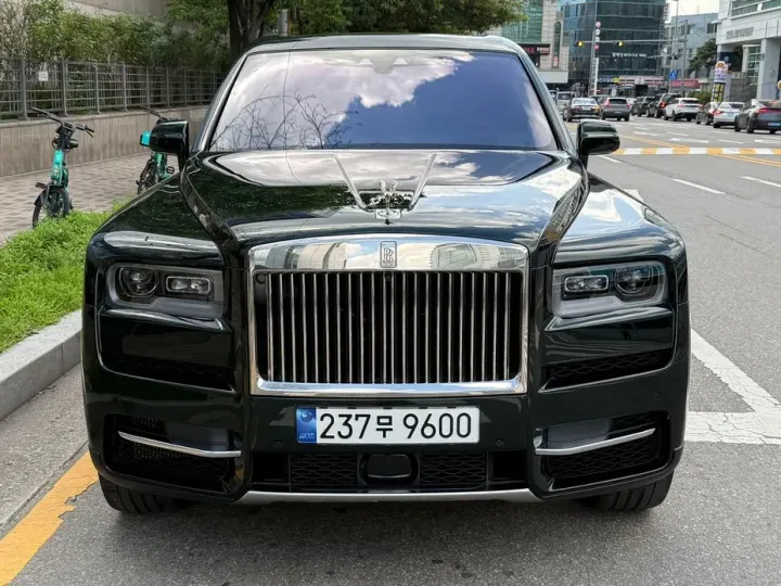 Rolls-Royce Cullinan
