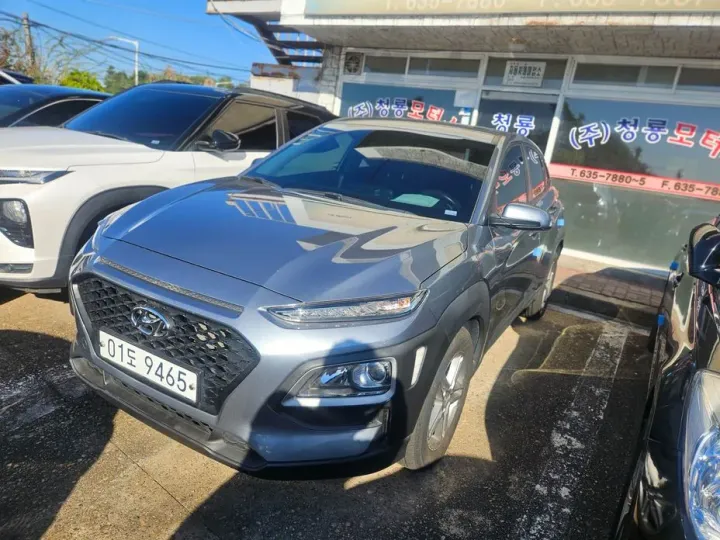 Hyundai Kona