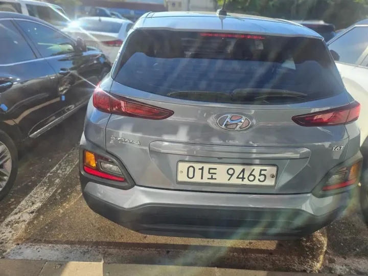 Hyundai Kona