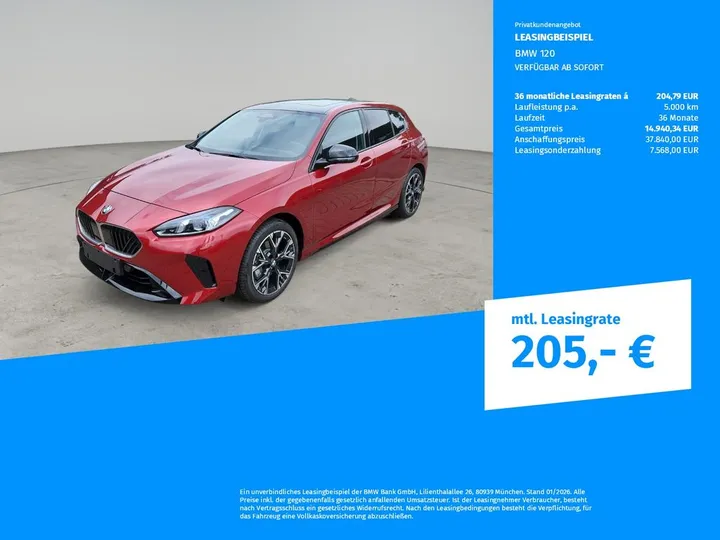 BMW 120