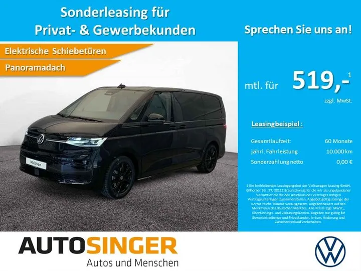 Volkswagen T7 Multivan