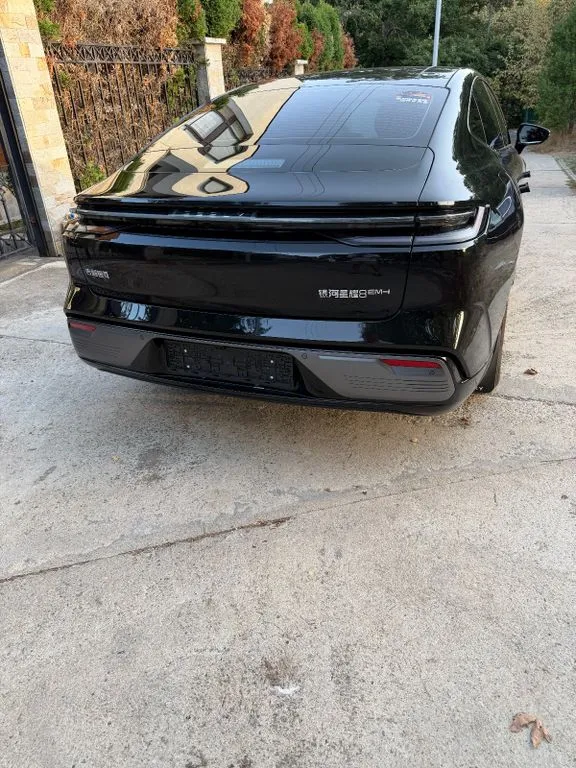 Geely Other