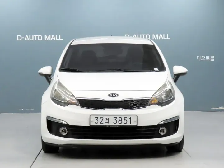 Kia pride