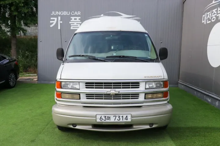 Chevrolet Express Van