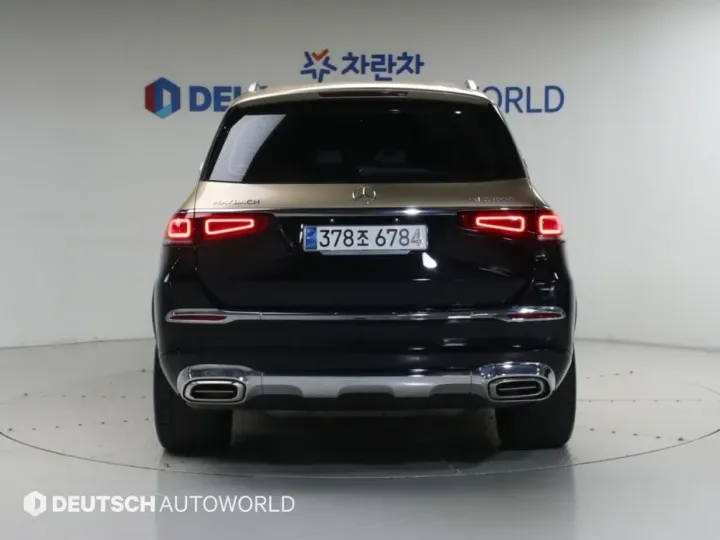 Mercedes-Benz GLS-Class