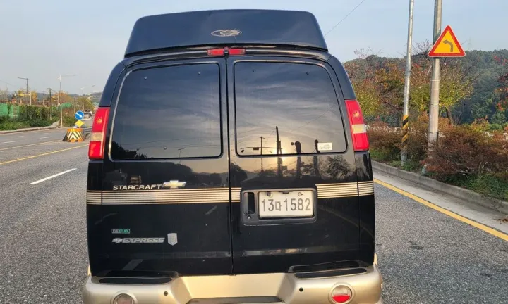 Chevrolet Express Van