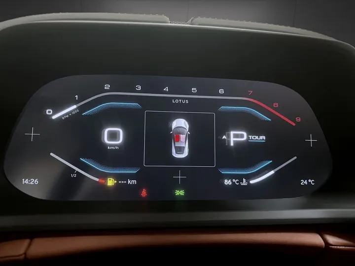 Lotus Emira