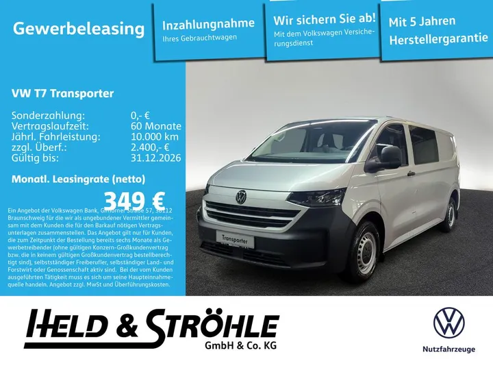 Volkswagen T7 Transporter