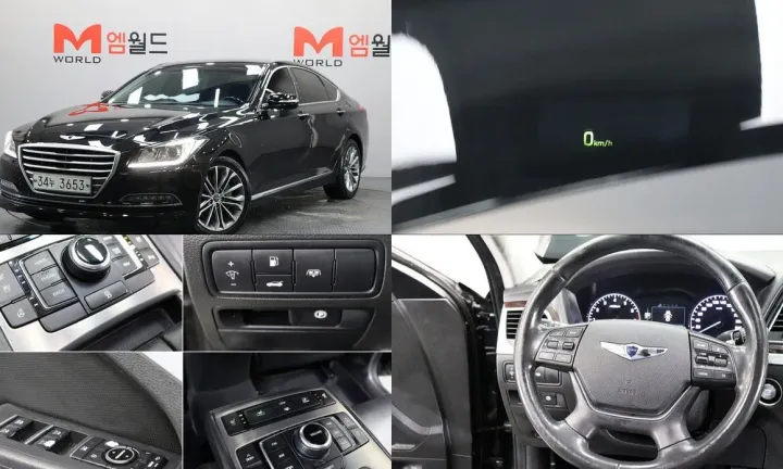 Hyundai Genesis
