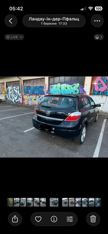 Opel Astra