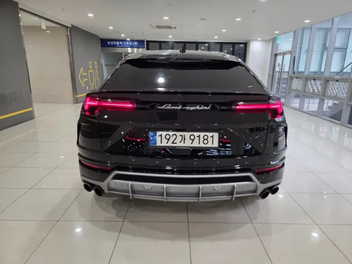 Lamborghini Urus