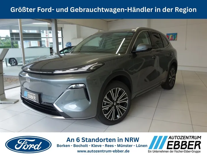 Geely Starray EM-i