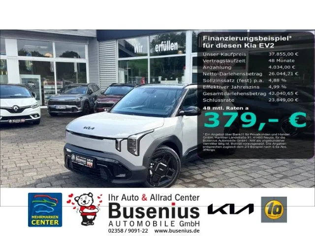 Kia EV2