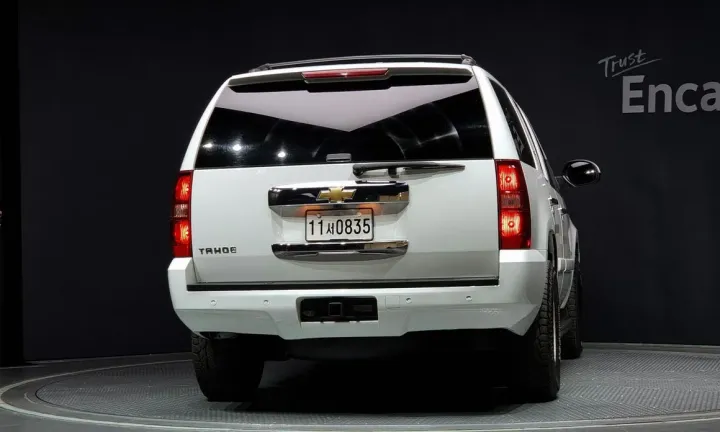 Chevrolet Tahoe