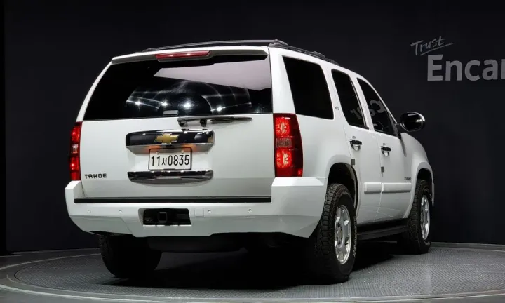 Chevrolet Tahoe