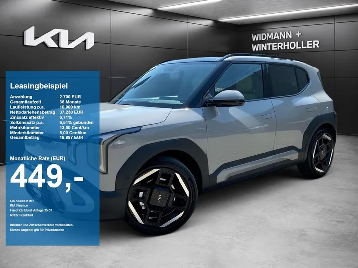 Kia EV2