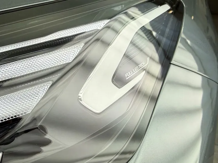 Geely Starray EM-i