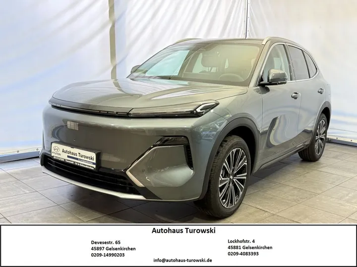 Geely Starray EM-i