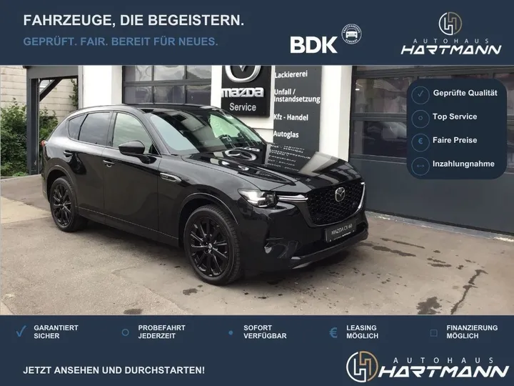 Mazda CX-60