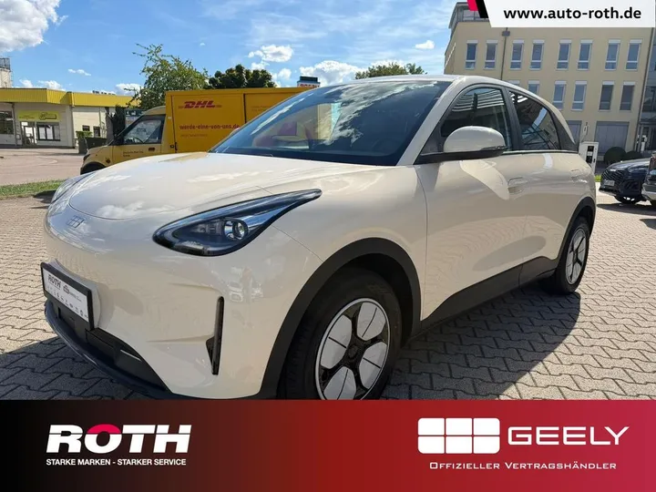 Geely Other
