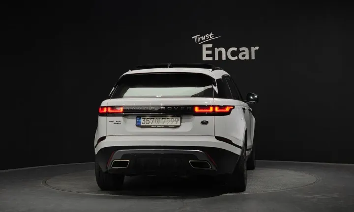 Land Rover Range Rover Velar